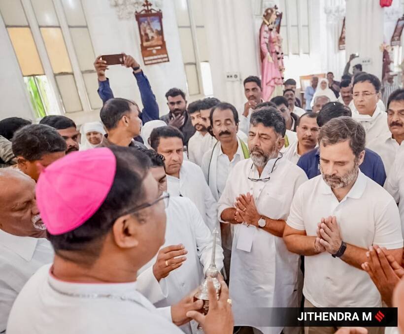 Bharat Jodo Yatra 2022: