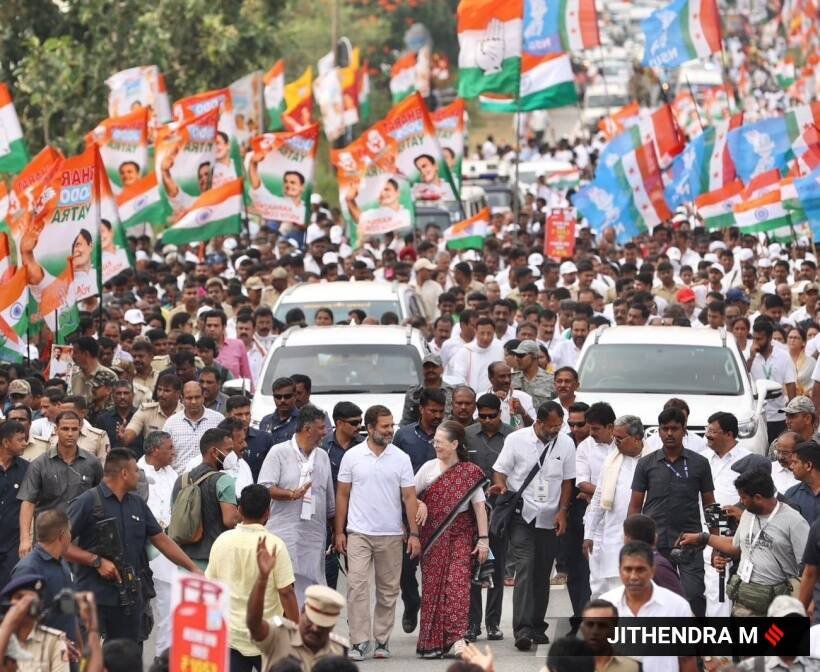 Bharat Jodo Yatra