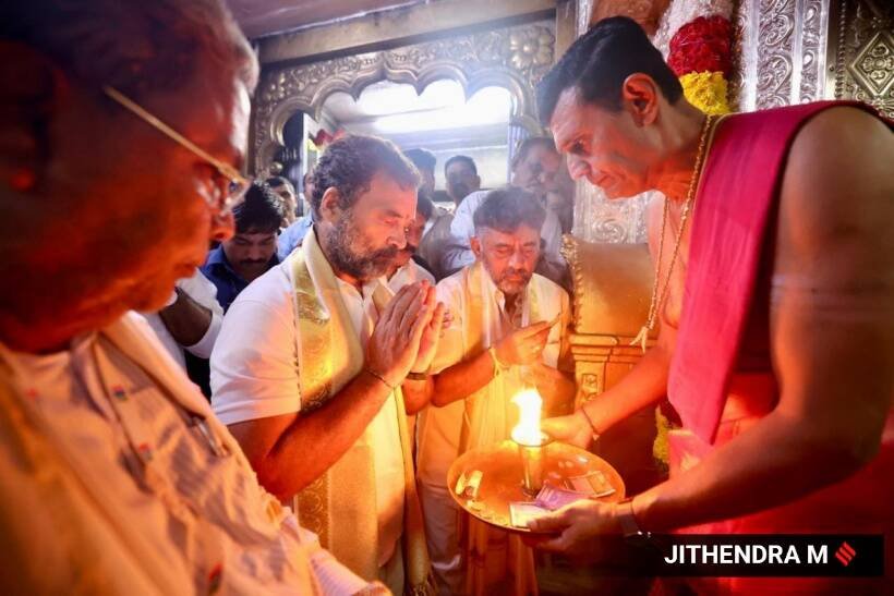 Bharat Jodo Yatra 2022: