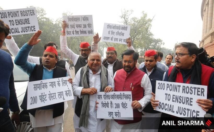 mulayam singh yadav