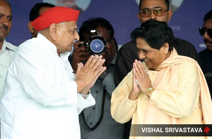 mulayam singh yadav