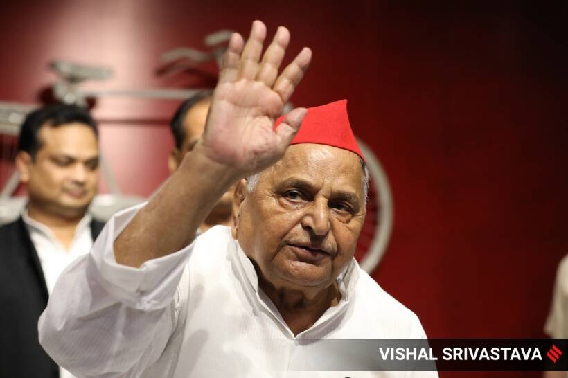 mulayam singh yadav