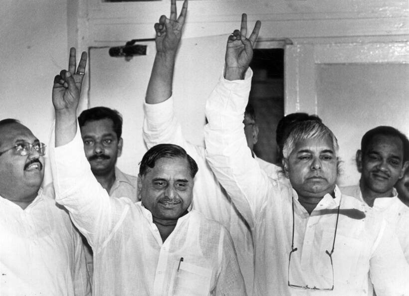 mulayam singh yadav