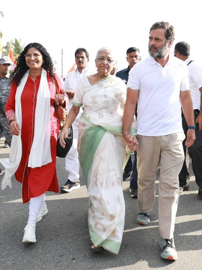 bharat jodo yatra