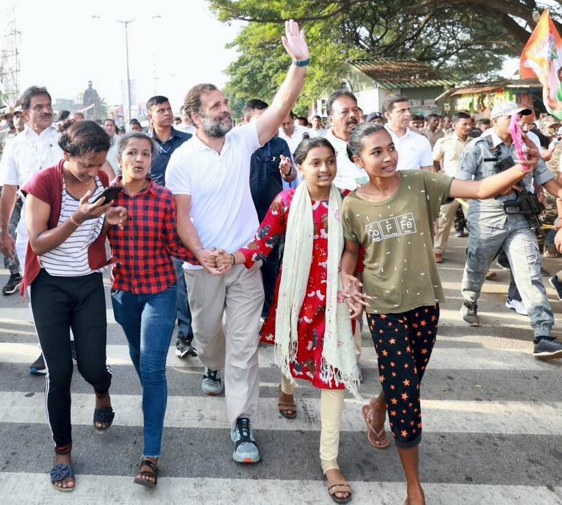 bharat jodo yatra