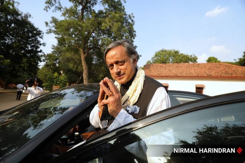 Congress President Election 2022