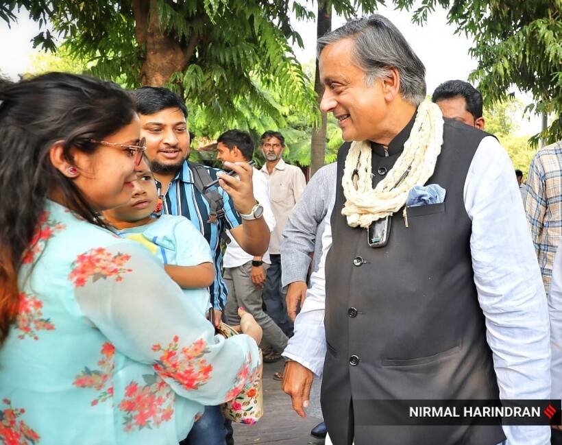 Congress President Election 2022