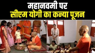 ram navami,yogi adityanath,cm yogi,yogi adityanath on ram navami puja,cm yogi adityanath,yogi adityanath gorakhpur ram navami,ram navami 2022,yogi in gorakhpur,cm yogi ram gorakhpur navami,cm yogi on ram navami