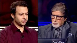 KBC: अमिताभ के शो में 7.5 करोड़ के इस सवाल पर अटक गए शाश्वत, क्या आप दे पाएंगे जवाब?