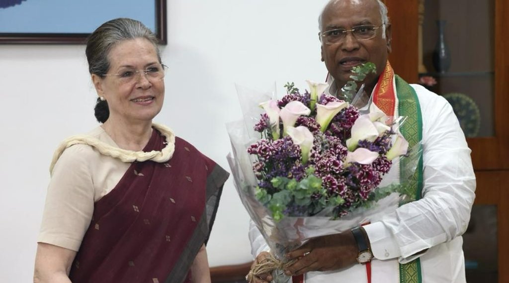 Congress | mallikarjun kharge | sonia gandhi
