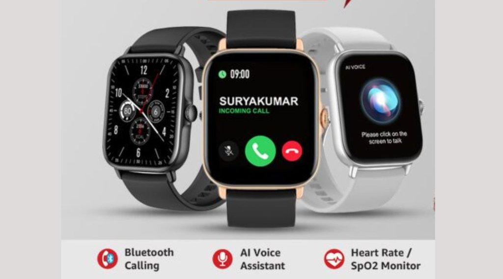 maxima smartwatch