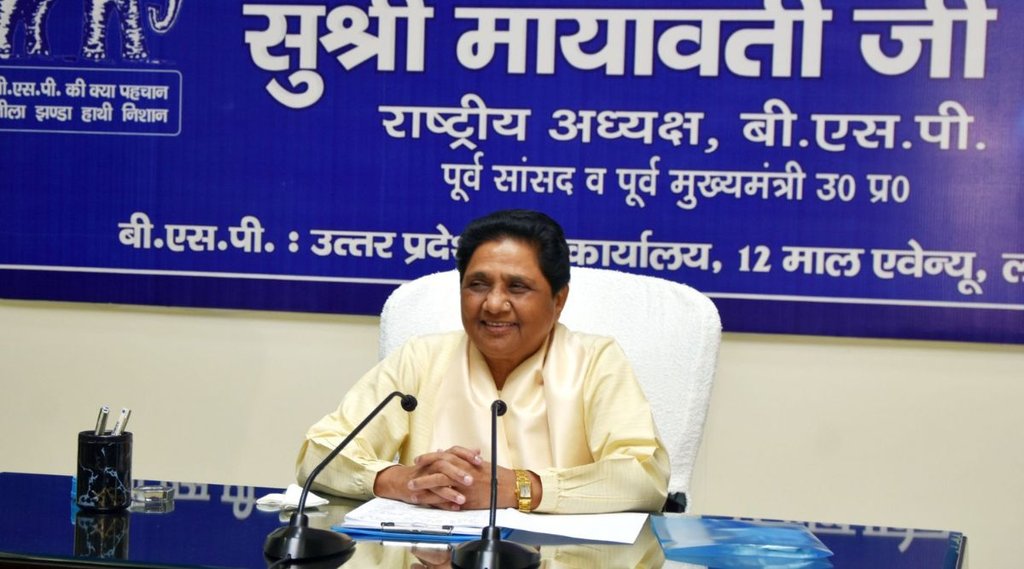bsp chief, bsp chief mayawati, gujarat