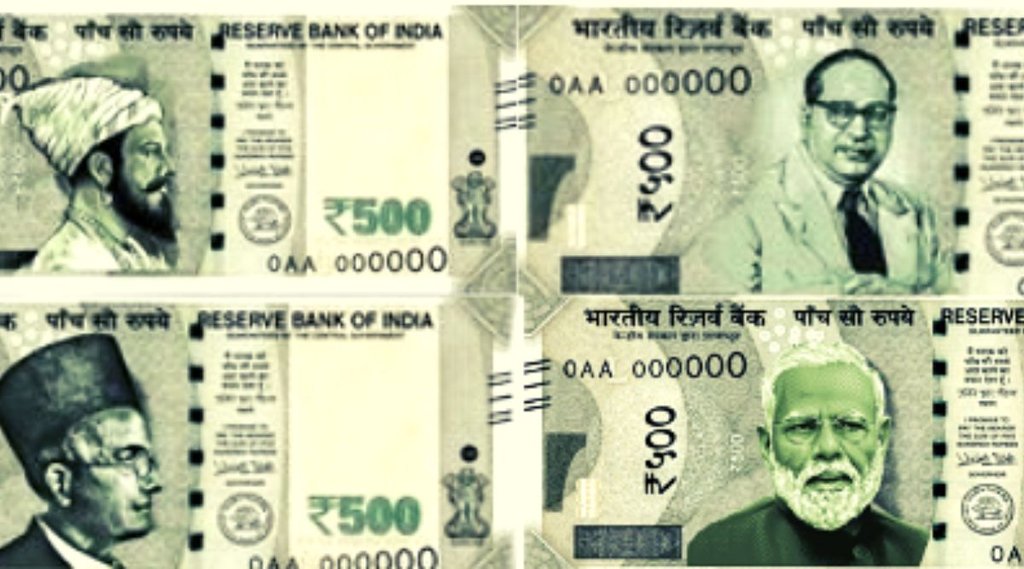 modi on indian currency, Arvind Kejriwal