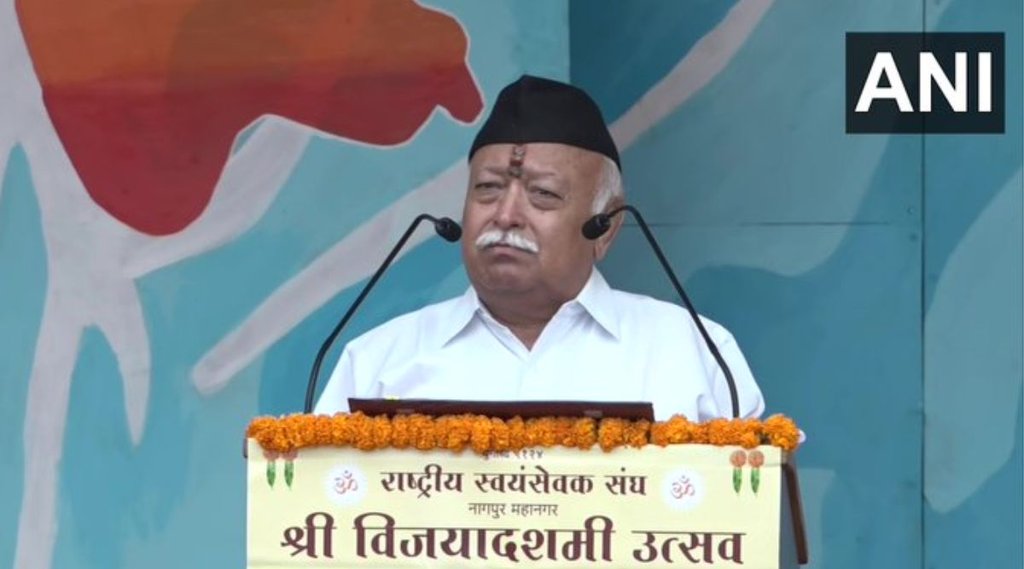 mohan bhagwat| RSS| dussehra