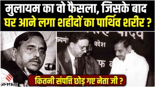 Akhilesh Yadav,samajwadi party