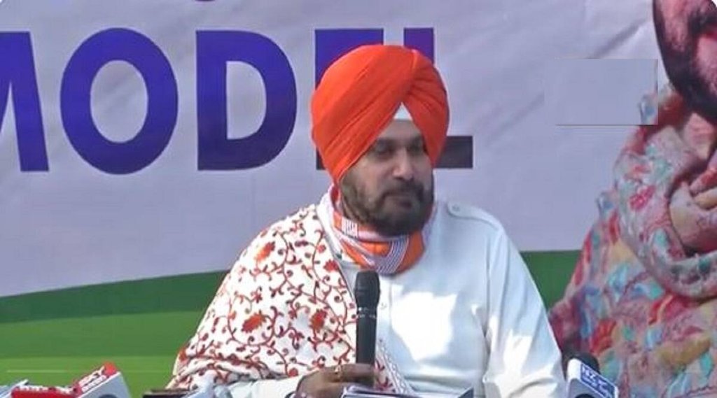 Navjot Singh Sidhu| Bhagwant Singh Mann| Punjab News