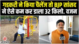 Union Minister Nitin Gadkari