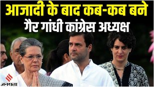 Shashi Tharur, Sonia Gandhi