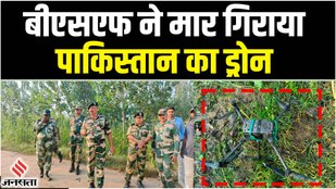 BSF, Pakistan