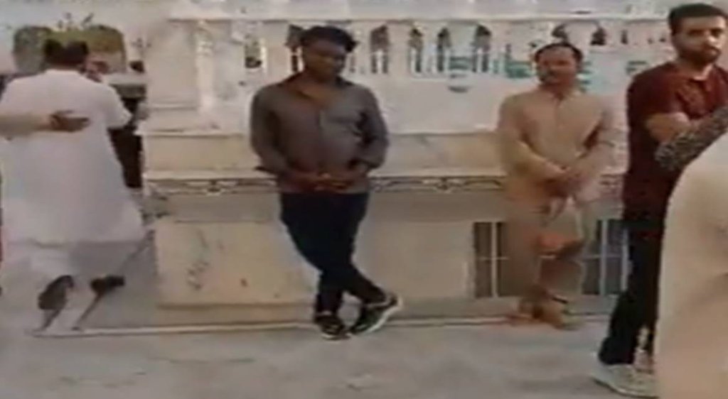 Pakistan blasphemy