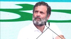 MP: कांग्रेस विधायक ने राहुल गांधी को बताया श्रीराम जैसा, कहा- भगवान ने भी पद यात्रा की थी, भारत जोड़ो यात्रा भी उसी तरह