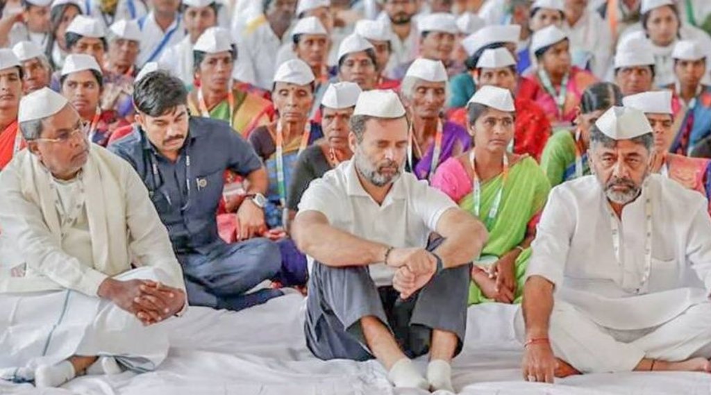 rahul gandhi, bharat jodo yatra, karnataka
