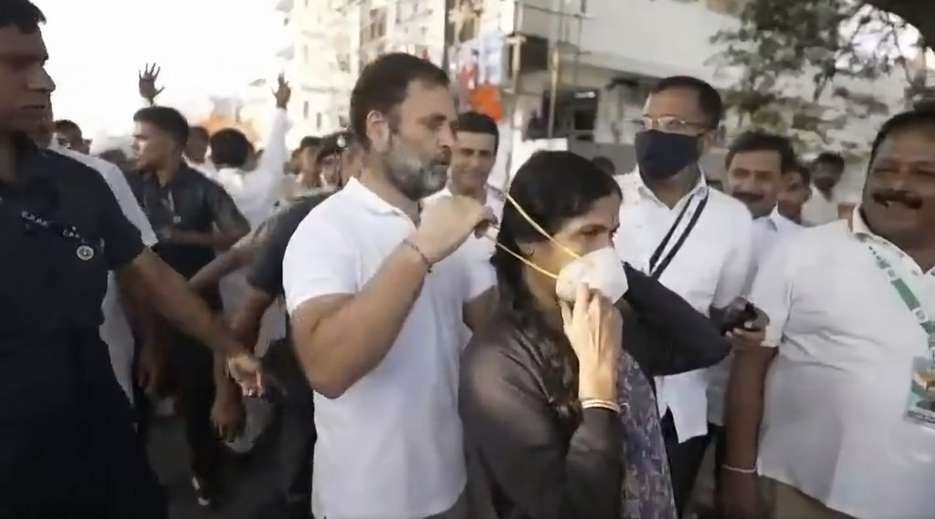 Rahul Gandhi| Bharat Jodo Yatra| Congress