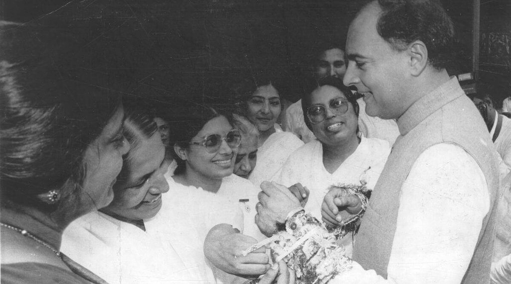 Rajiv Gandhi| MDMA| CBI