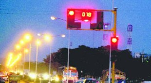 Red Signal| Red Light On Engine Off| AAP Campaign