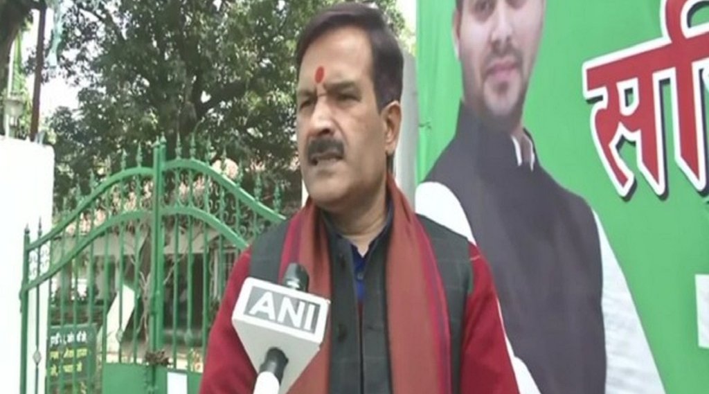 RJD Spokesperson| Mrityunjay-tiwari| TV Debate Show