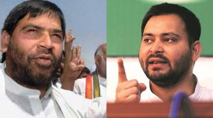Sadhu Yadav| Tejaswi Yadav| Gopalganj Bypolls