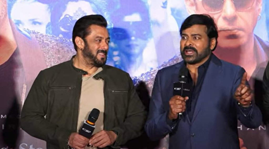 Salman khan, Chiranjeevi, Godfather