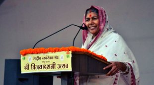 santosh yadav,RSS,Vijay Dashami