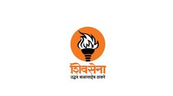सिमट गई वह पार्टी जिसके पास था ‘मशाल’ चुनाव चिन्ह, जानिए शिवसेना का मशाल से रिश्ता