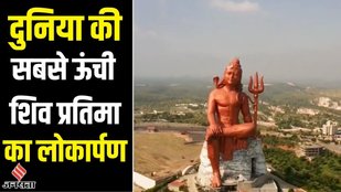 lord shiva statue at nathdwara