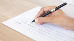 SSC CGL Final Answer Key 2021: टियर 2 परीक्षा की फाइनल आंसर-की और प्रश्न पत्र जारी, ऐसे करें चेक