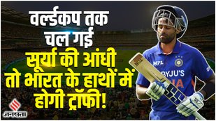 India Vs South Africa