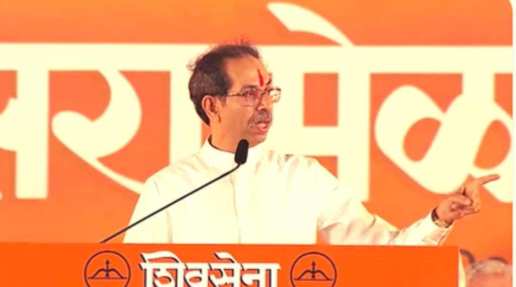 shiv sena rally, Shivaji Park,Uddhav Thackeray,Eknath Shinde, Dussehra Rally