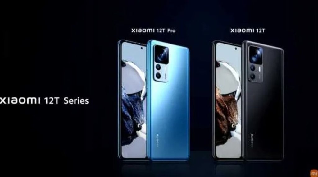 xiaomi 12T Series price