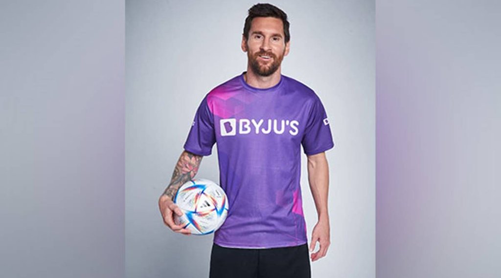 Lionel Messi BYJU'S Ambassador Education for All BYJU'S deal Footballer