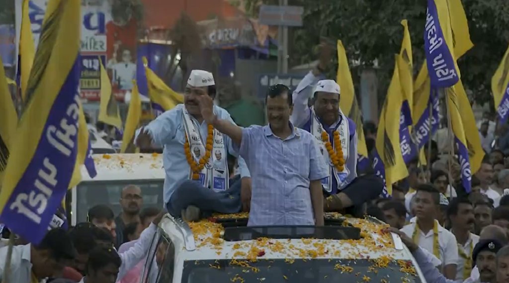 Arvind Kejriwal| Rajkot Arvind Kejriwal| Rajkot