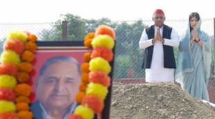 Akhilesh Yadav II Dimple Yadav II Mulayam singh Yadav