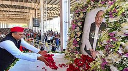 Akhilesh Yadav: 2024 के लोकसभा चुनाव में कन्नौज से ताल ठोकेंगे अखिलेश यादव, जानें राजनीतिक सफर