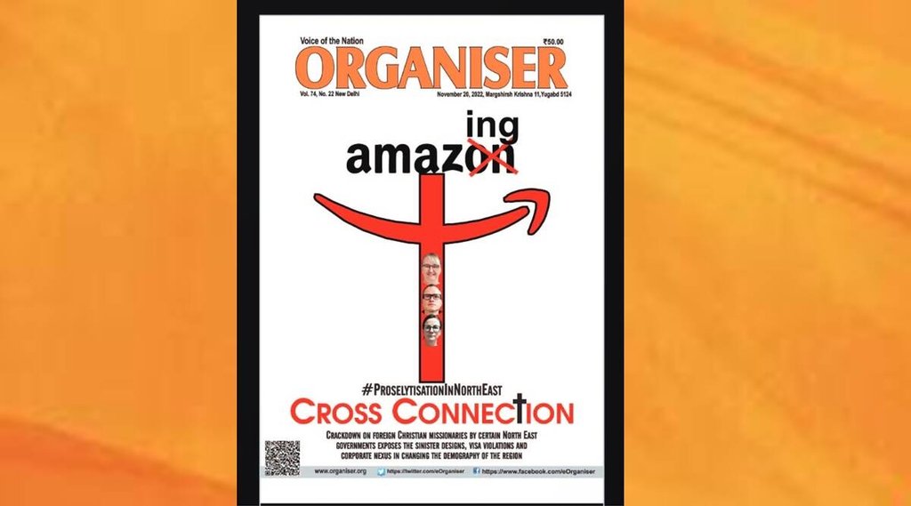 Amazon