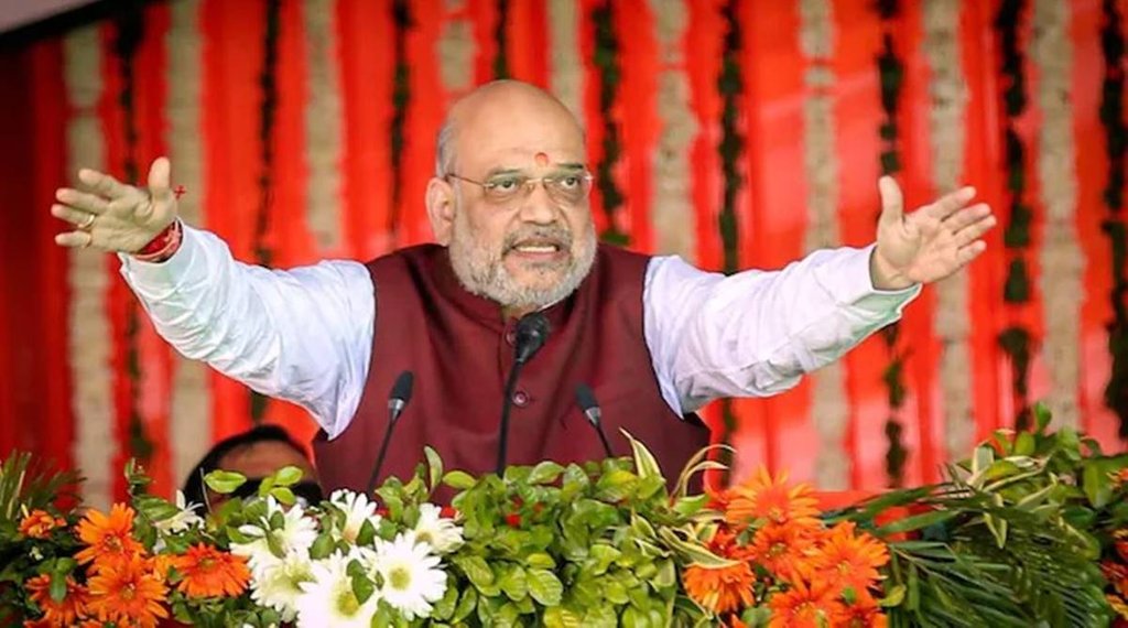 Amit Shah News| Amit Shah News| Amit Shah Photo| Anit Shah Sawarkar Jansatta|