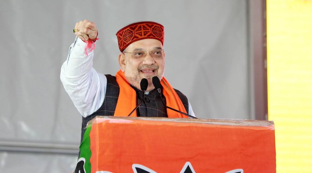 Amit Shah vs Congress| Amit Shah Himachal| Himachal Hindi|
