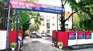 Andman | Port Blair Gangrape| Suspended Labour Commissioner Arrested