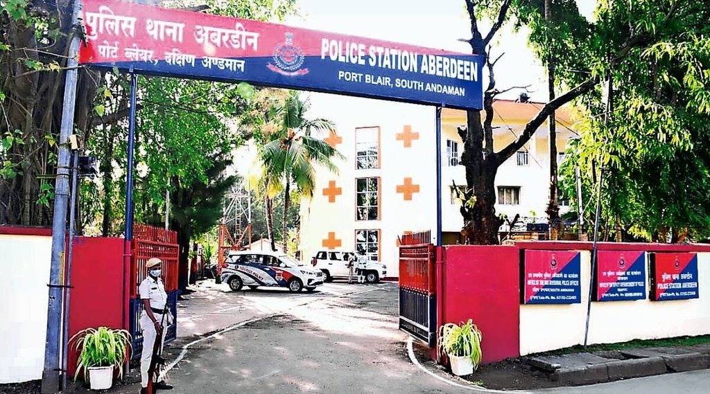 Andman | Port Blair Gangrape| Suspended Labour Commissioner Arrested
