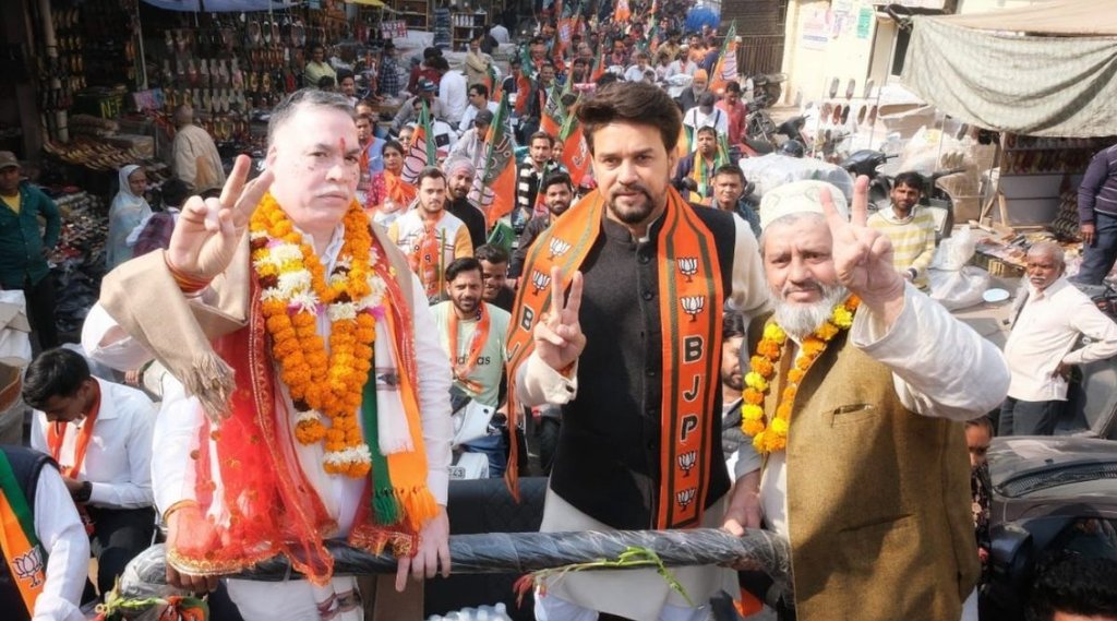 Anurag Thakur,MCD election