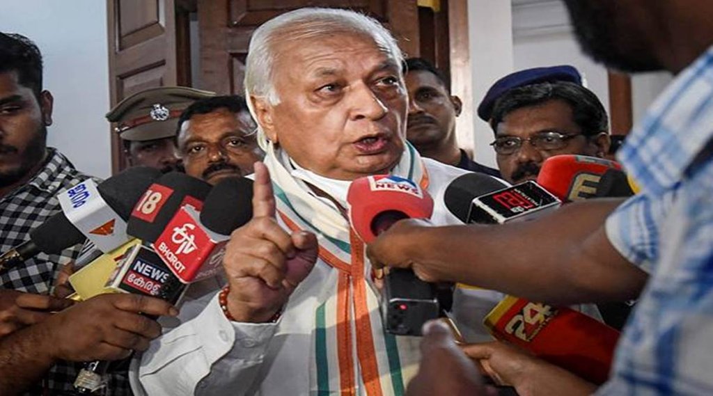 Kerala: कलामंडलम डीम्ड विवि से गवर्नर आरिफ मोहम्मद खान की छुट्टी, विजयन सरकार ने चांसलर पद से हटाया